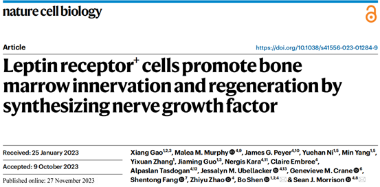 微信图片_20231128105329